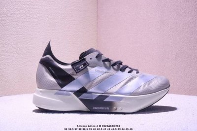 Adidas Adidas Adizero Adios 4 M Marathon Flywire Jacquard Lightweight Breathable