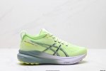 Company-Grade Asics Gel-Kayano 31 Platinum Low-Top Professional Aerobic Ultra-Li