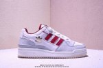 Adidas Originals Forum 84 Low Cny Snake Year Limited Edition - Unbeatable Value,