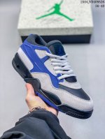 Air Jordan Aj4 Rm The Remake Of The Low-Top Retro Basketball Shoes In Black, Whi