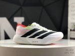 Adidas Adizero Adios Pro 4M Marathon Flywire Jacquard Lightweight Breathable Cas