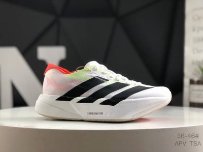 Adidas Adizero Adios Pro 4M Marathon Flywire Jacquard Lightweight Breathable Cas