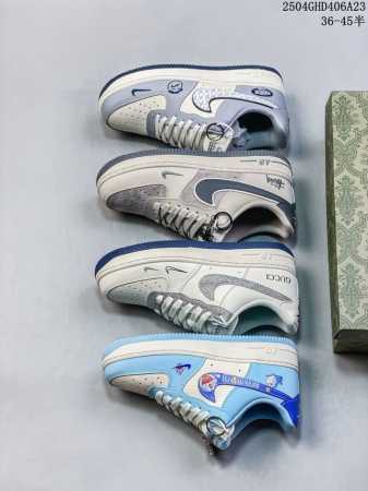 Limited Sale Overseas! Company-Level Nike Air Force 7 Low "Stussy Co-Branded Zhu - Click Image to Close