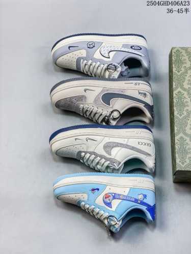 Limited Sale Overseas! Company-Level Nike Air Force 7 Low "Stussy Co-Branded Zhu