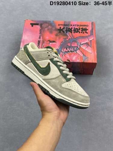 Nike Dunk Low Unisex Retro Sneaker That Lets You Step Out And Show Your Style. M