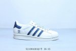 Adidas Adidas Originals Superstar Non-Slip Wear-Resistant Lightweight Breathable