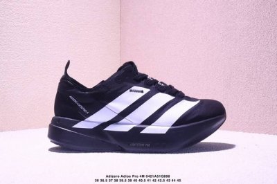 Company-Level Adidas Adizero Adios Pro 4M Marathon Flywire Jacquard Lightweight