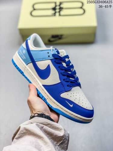 Overseas Hit Limited Sale Nike Sb Dunk Low Balenciaga Joint Dark And Light Blue