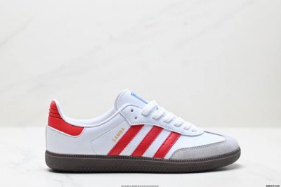 Genuine Adidas Clover Adidas Originals Samba Og Samba Series Gentleman German Tr