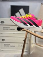 Ad Adizero Evo Sl Lightweight Running Shoes Wear-Resistant Shock-Absorbing Profe