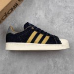 Local Core Private Company-Level Adidas Originals Superstar 82 Classic Shell-Toe