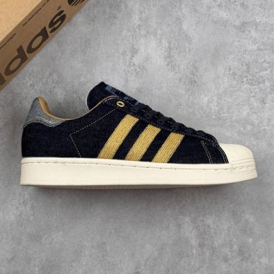 Local Core Private Company-Level Adidas Originals Superstar 82 Classic Shell-Toe