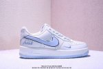 Company-Grade Nike Air Force 1 Low '07 Keep Fresh Milan Silver Low-Top Air Force