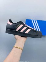 Adidas Three Stripes Classic Shell-Head Series Casual Skate Shoes For Men And Wo