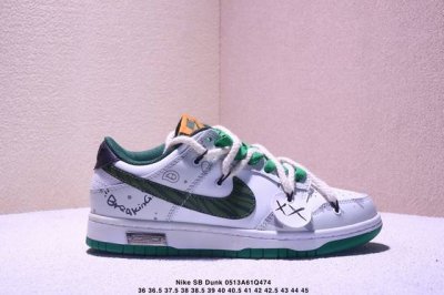 Rope-Tied Off-White Deconstructed Custom, Nike Sb Dunk Low Milk White Pink Smile