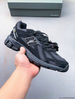 Collection Of Pictures New Balance M1906Ri Nb Treasure Dad Shoe, Retro Elements
