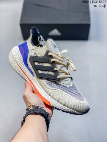 adidas Ult Round Toe Lace-Up Fabric Shock-Absorbing, Non-Slip, Wear-Resistant