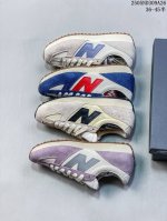 New Balance New Balance Beige U471Aa Men's And Women's Retro Casual Running Shoe