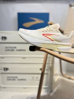 brooks Adrenaline Gts 24 Comfortable, Stylish, Shock-Absorbing, Breathable Lo