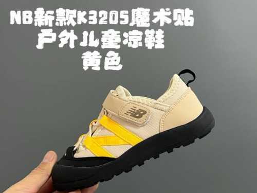 New K3205 Velcro Outdoor Children's Sandals Size: 23-37 Korean Boutique Toe Cap