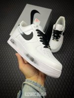 C Company-Grade Nike Air Force 1 '07 Lv8 Original Last And Original Cardboard, C