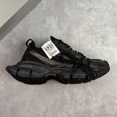 Local Core Private Ok Edition French High-End Luxury Brand - Paris Balenciaga 3X