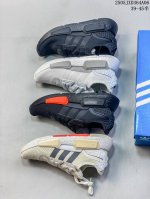 Adidas Nmd G1 Men's Sports Running Shoes, Anti-Slip Cushioned Hiking And Travel
