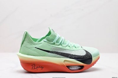Company-Level New Product Release Nike Air Zoom Alphafly Next%3 Proto Adopts The