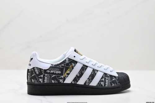 Genuine Label Adidas Originals Superstar Shell Head Series Adidas Clover Low-Top