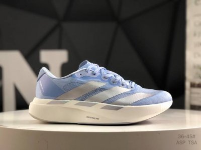 Adidas Ad Adizero Evo Sl Lightweight Running Shoes Wear-Resistant And Shock-Abso