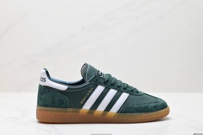 Company-Grade Adidas Handball Spezial Classic Retro Casual Skate Shoe Entire Sho