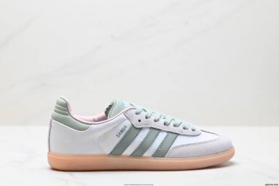 Genuine Adidas Clover Adidas Originals Samba Vegan Og Spd Samba Series Gentleman