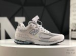 new Balance 2002R Retro Item Popular Retro Shoe Style New Balance 2002R Recen