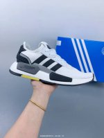 Company-Level Adidas Men's 25 New Sports Shoes Nmd_G1 Knitted Breathable Ultra-L
