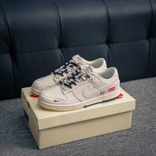 Core Private Nike Dunk Full Set Of Original Lasts And Original Molds To Create A