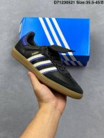 Genuine Adidas Clover Adidas Originals Samba Og Samba Series Gentleman German Tr