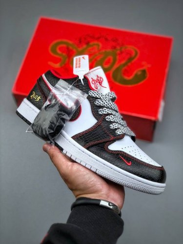 Snake Year 2025 Limited Edition! #Snake Year Pioneer Company Level#Jordan 1 Low