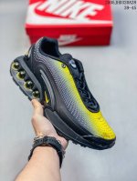Children's Shoes Nike Nike Air Max Plus Is The Representative Of Nike's Alternat