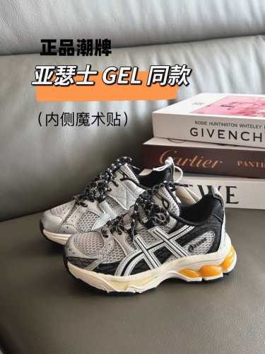 Authentic Kayano Kids' Shoes 28-37 Asics Gel Kayano: This Shoe Features A Sleek
