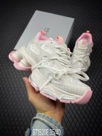 New Colorway Max, Produced By A Large Factory In Guangdong, 2025 Zhao Lusi, New