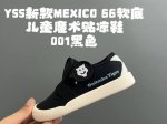 Asics Onitsuka Tiger Mexico 66 Soft-Soled Children's Velcro Sandals Size: 22-35.