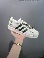 Core Private Corporate Ad Originals Superstar Classic Retro Shell Toe Sneakers J
