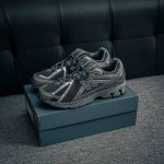Core Private New Balance 1906 Series Casual Shoes #Using Lightweight Cowhide Sti