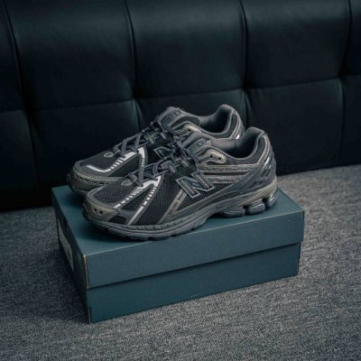 Core Private New Balance 1906 Series Casual Shoes #Using Lightweight Cowhide Sti