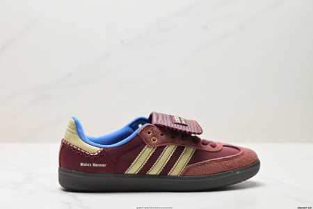 Authentic Adidas Originals Wb Samba Adidas Samba Dance Series Gentleman's Traini - Click Image to Close