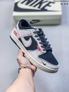 Nk Sb Dunk Low Supreme Joint-Suede Beige Black And Red Anniversary High-End Cust
