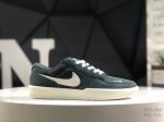 Nike Sb Force 58 Is A Piece That Brings Cutting-Edge Innovation To The Streets.