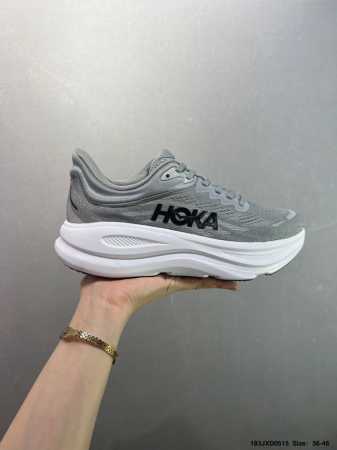 Company-Grade Hoka One One Bondi 9 Soft And Comfortable, Slip-Resistant, Durable - Click Image to Close