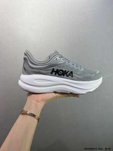 Company-Grade Hoka One One Bondi 9 Soft And Comfortable, Slip-Resistant, Durable
