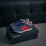 Core Private Onitsuka Tiger Edr 78 Retro Classic This Onitsuka Tiger Model Embod